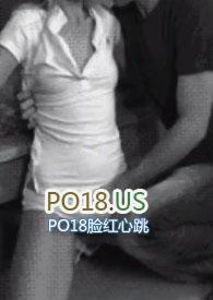 苏桃情