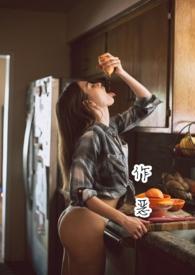 作恶多端的人为什么没有报应