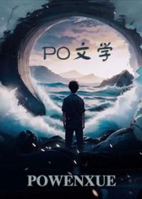 香山 风景