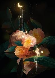 年代)温玖笔趣阁