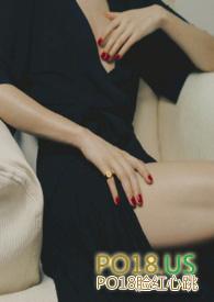 睡了绿茶闺蜜的叔叔1v1h