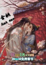 含桃(1V1)h 青北