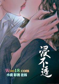 哥?