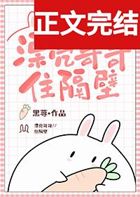 漂亮哥哥菠萝笔记