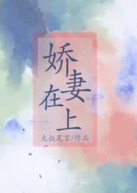 强势锁婚什么时候截止