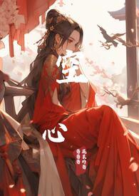 空心菜的种植方法和时间