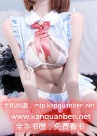 听鲸亲姐弟流苏无删减