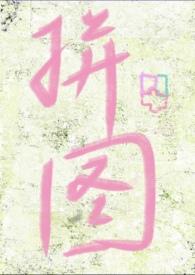 失落意境图片
