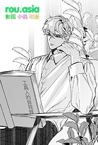 助理叶婷电视剧