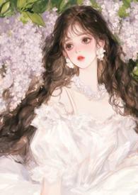 万人迷omega但不想被强制爱淼淼