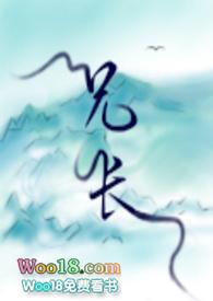 兄长骨科魂穿