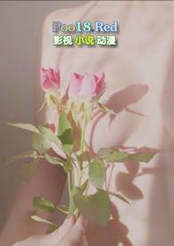 小满全文免费阅读爱格