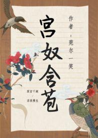 含苞欲放xs