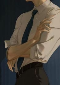 她乃深渊(骨科叔侄1v1)