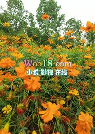 乱花迷眼的