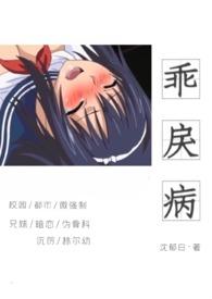 乖戾是什么意思啊