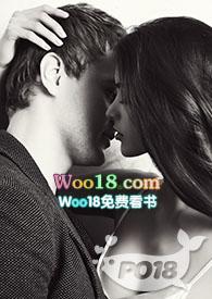 末世之奶妈疼你69