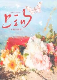 桂鱼用什么饵料钓最容易上钩