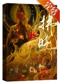 春日微风拂柳的诗句有哪些