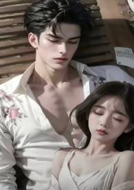 顶级暴徒359章之后怎么样了