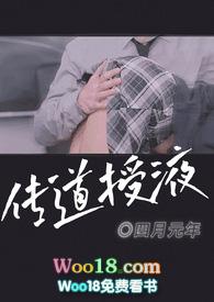 1v1) 四月元年