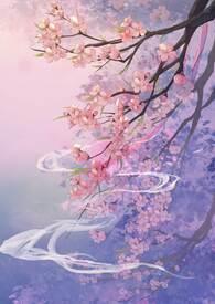 穿成男主师尊了免费阅读