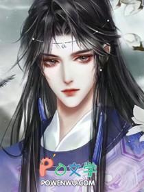 穿成恶毒炮灰后我成了团宠全文阅读