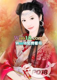 当霸总穿到女尊文by咸鱼