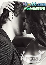 玩玩而已by不吃糖的十三姨