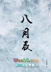 八月夜爬泰山需要准备什么东西