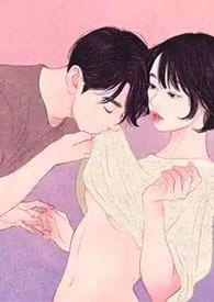 错位关系(校园1v1)TXT