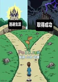 共同富裕1v1h