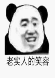 合租情缘 北京