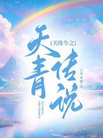 白园 洛阳