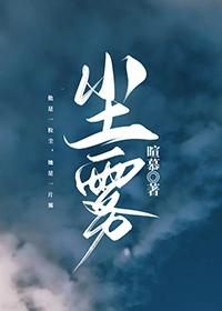 增辉日月