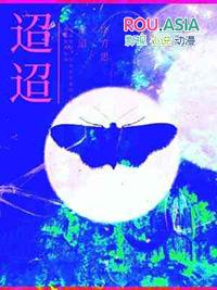 迢迢绿树江天晓的意思