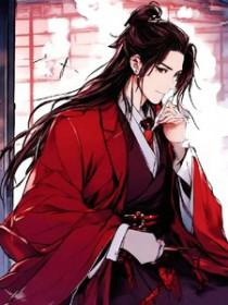 师弟喜欢上师姐的