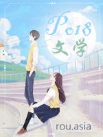 夏日午后 动画片