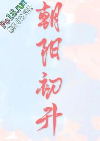 朝阳初升(校园)by时青