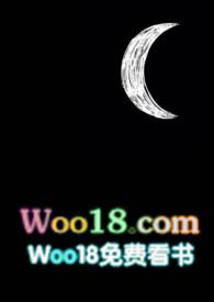 【西幻+人外】恶犬杰众文学