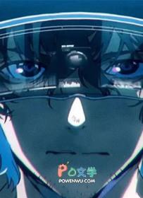 狐狸精陆将军男主