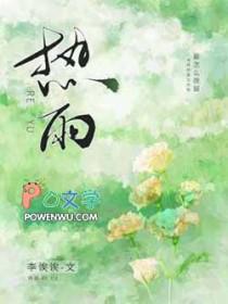 热雷暴的形成原因是