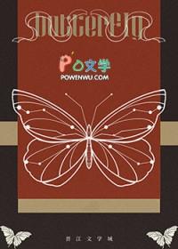 难逃生天的意思