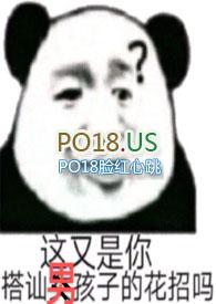 一妻多夫制免费阅读