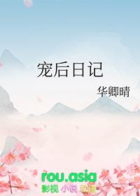 宠后gⅰ