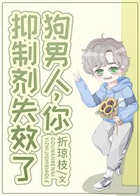 αβ信息素