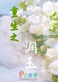 我在九零当学霸