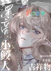 百岁画家彭祖华