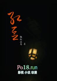 作者红豆的