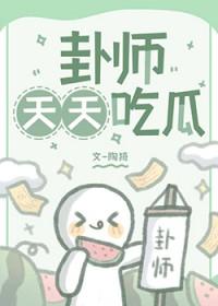 每天